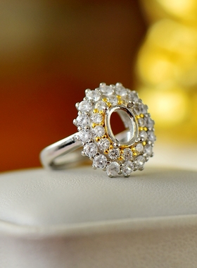 祈禧女S925纯银DIY镶嵌戒指空托