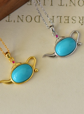 S925纯银吊坠空托女款玉石镶嵌托