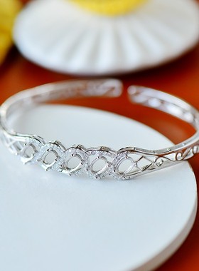 s925纯银手镯空托时尚DIY玉石