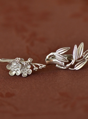 男女款S925纯银宝石镶嵌吊坠夹扣