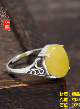 diy纯银复古男女款戒指空托