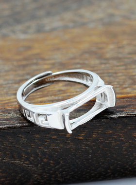 戒指马鞍蜜蜡镶嵌S925纯银空托