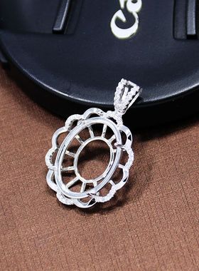 高档纯银吊坠空托奢华满钻DIY