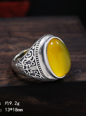 diy霸气风蜜蜡琥珀镶嵌戒指空托