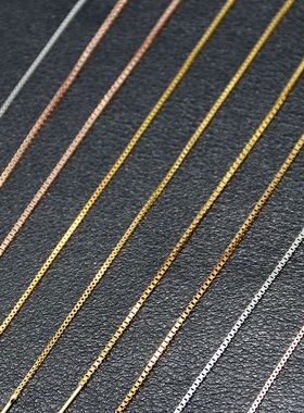 diy带针随形蜜蜡松石通孔项链