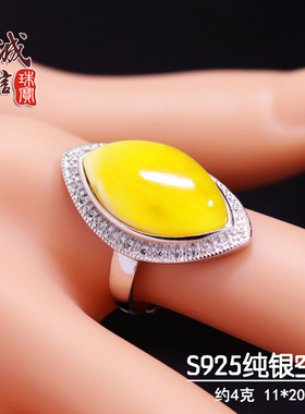 diy纯银马眼形蜜蜡琥珀戒指空托