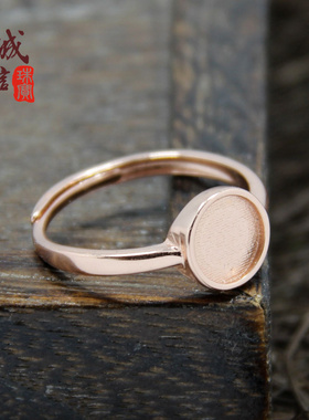 纯银几何图形蓝珀戒指空托