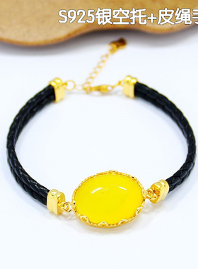 diy纯银男女款蜜蜡手链可定制