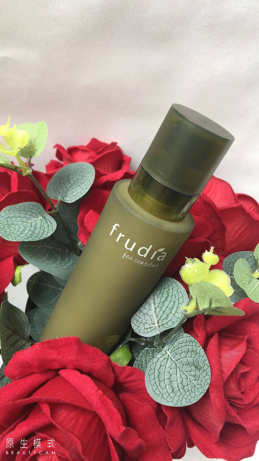  花一朵彩妆乳液/面霜