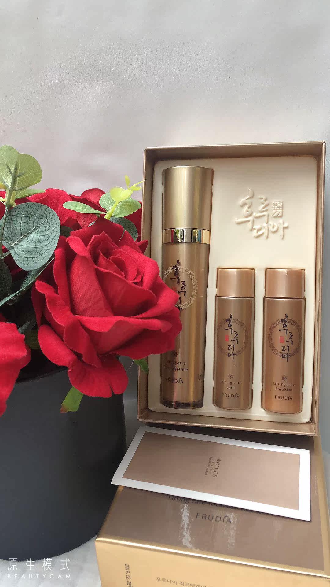  花一朵彩妆化妆水/爽肤水