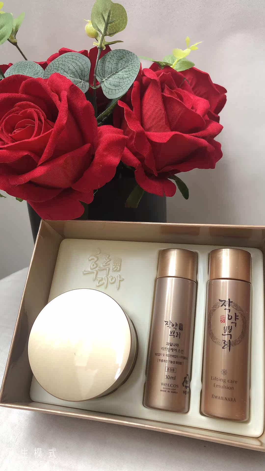 水果之乡馥露迪雅抗皱修复质感眼霜 花一朵彩妆化妆水/爽肤水