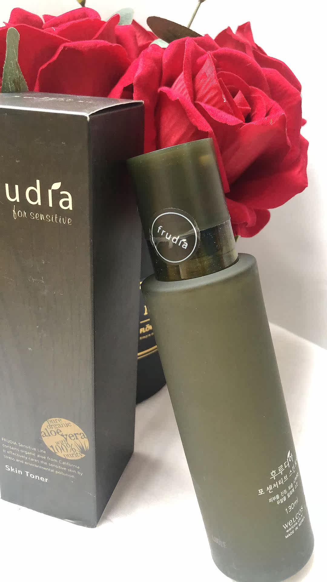  花一朵彩妆乳液/面霜