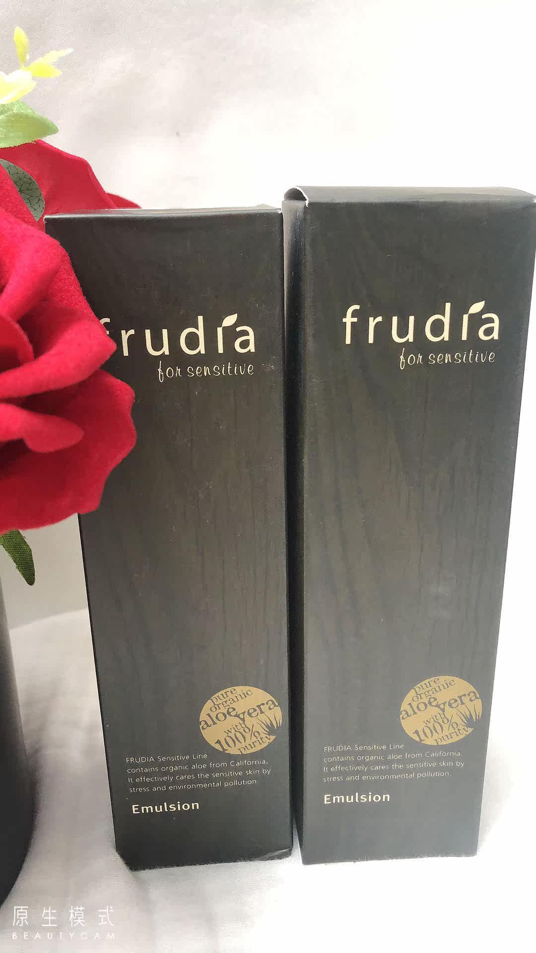  花一朵彩妆乳液/面霜