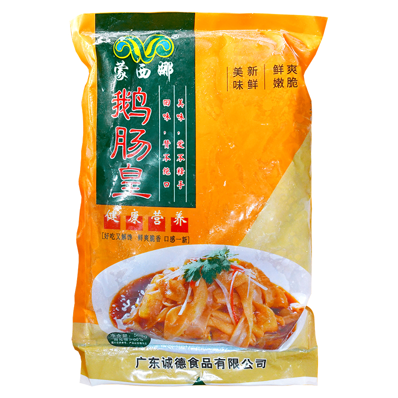 蒙西娜鹅肠皇冷冻半成品法式新鲜免处理即食火锅麻辣烫食品商用 - 图3