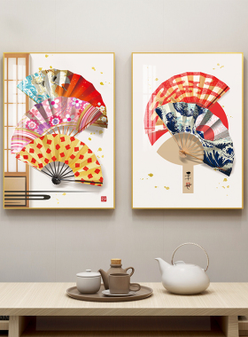 日式歌舞伎扇子餐厅居酒屋装饰画日本扇面茶室挂画日系玄关壁画
