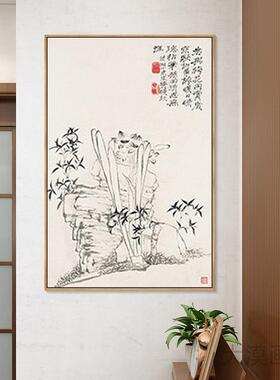 明清古典新中式高端客厅装饰画