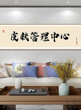 美容院SPA皮肤管理遇见更美的自