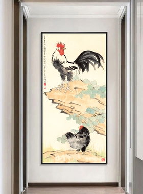 徐悲鸿雄鸡挂画金鸡报晓鸣春图