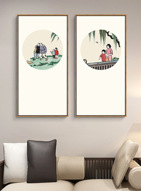 丰子恺装饰画新中式客厅四联画
