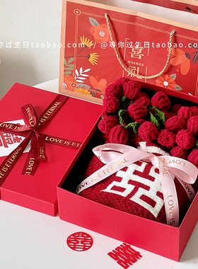 结婚礼物送新人新娘闺蜜女生结婚