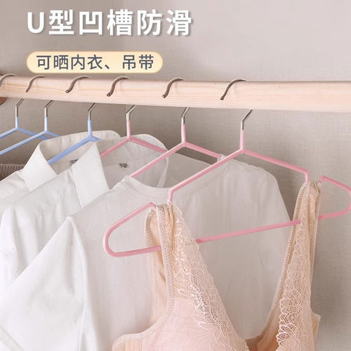 【50支】长度40cm衣架挂衣服衣撑省空间宿舍住校专用防滑晾晒衣架 - 图3