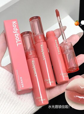夏季新品木柯爆水唇釉显白玻璃蜜