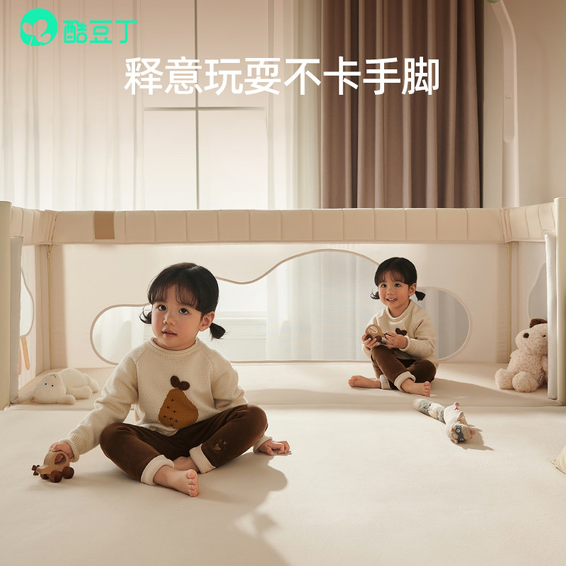 酷豆丁云朵拼接床婴儿床宝宝床儿童床边加宽拼接床大人可睡床边床