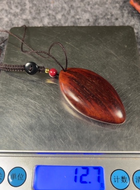 印度小叶紫檀（檀香紫檀）精品手机/钥匙挂件。手工制作