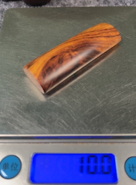 海南黄花梨老料（降香黄檀）精品无事牌/吊坠