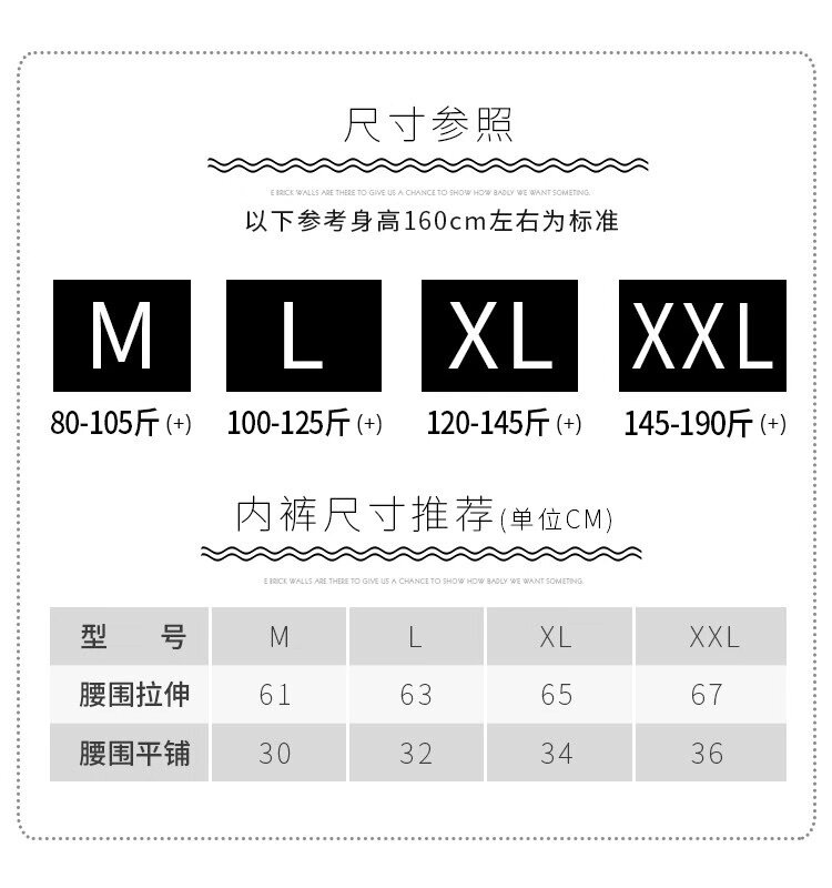 孕妇纯棉抗菌低腰托腹怀孕期内裤 依露赛特母婴内裤