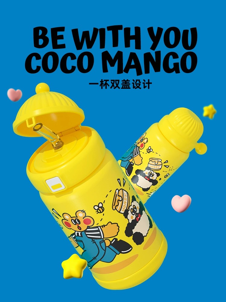 coco mango保温杯儿童水杯子吸管杯高颜值男女生可爱随手便携水壶