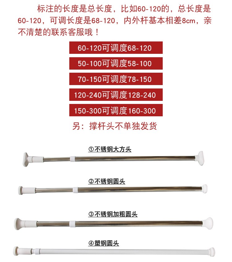 室内木门安装器套装门套固定木工自由调节杆可伸缩支撑杆顶杆神器