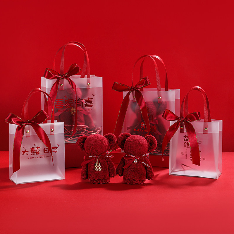 伴娘礼物酒红色毛巾小熊结婚毛巾回礼订婚宴创意小礼品伴手礼单品,淘宝优惠券,粉丝福利购,淘宝优惠卷