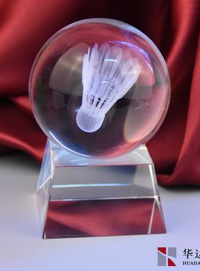 礼物送老师纪念品男朋友客厅桌面