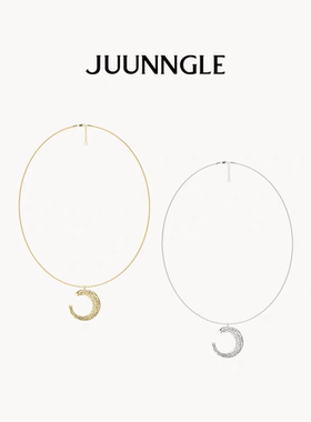 JUUNNGLE 洲谷 鎏沙弯月项链 小众原创气质锁骨颈链
