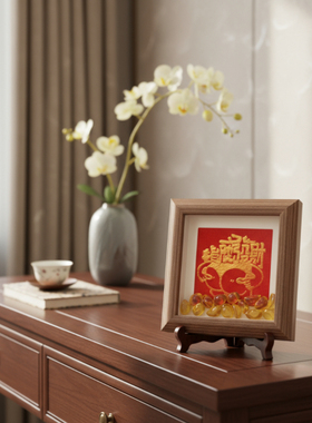 指腚发才框中框金沙拓画玄关高档手工画客中国风非遗拓印拓金创意