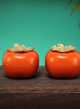 铜摆件铜柿子铜工艺品柿柿如意红红火火柿子