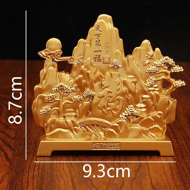 沙金天下山黄山迎客松福字时来运转招财摆件茶桌面装饰工艺品,淘宝优惠券,粉丝福利购,淘宝优惠卷