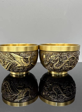 黄铜龙凤杯百福杯创意轻奢酒盅爆款铜茶杯茶道摆件