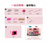 Кошка клетки из трех -слоя кошачья кошка кошка кошка клетки кошка супер большой свобода пространство Большой дом кошка Внутренняя Кошка Пусто