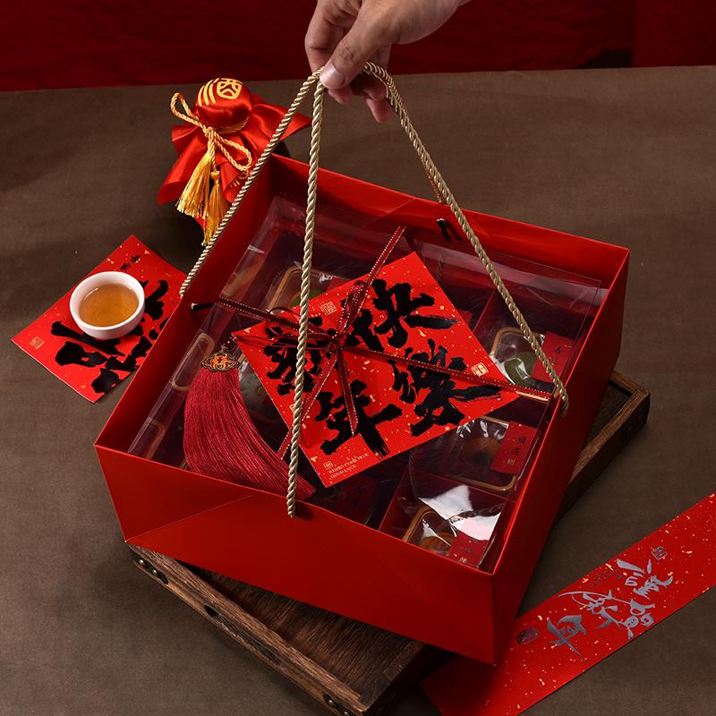 月饼盒子红色九宫格透明礼品包装盒中式糕点西点蛋糕甜品喜糖礼盒 - 图0