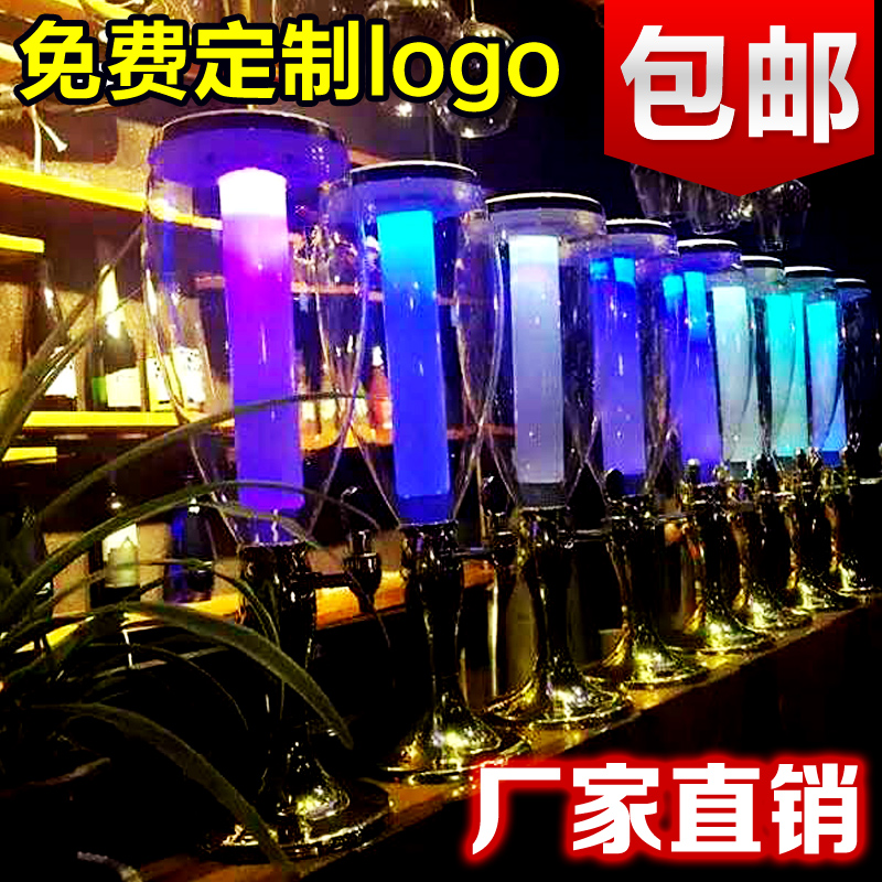 酒炮3升青岛扎啤酒炮带龙头可乐桶容器来一炮5升发光商用扎啤酒桶 - 图1