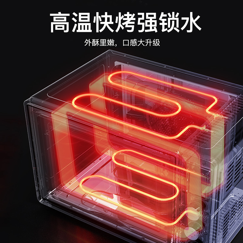 hauswirt旗舰店海氏C76烤箱大容量私房烘焙蛋糕多功能全自动发酵商用家用电烤箱2