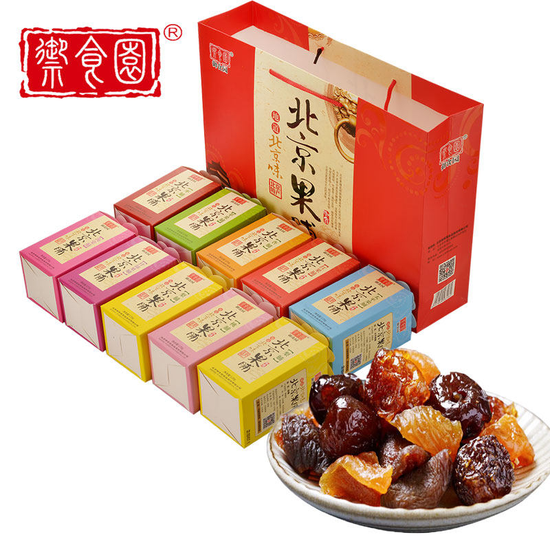 北京御食园礼盒1200g桃子脯水果干 润川食品桃干