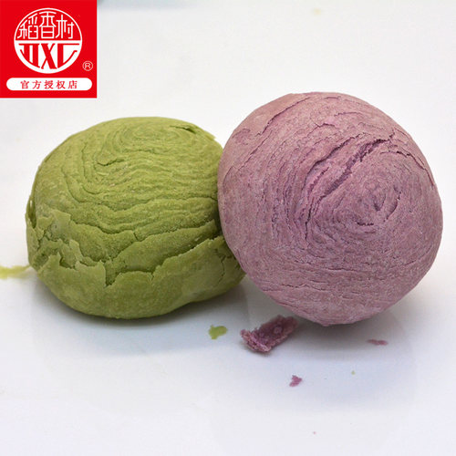 稻香村抹茶酥250g香芋酥正宗传统酥皮糕点小吃早餐点心北京厂发货 - 图2