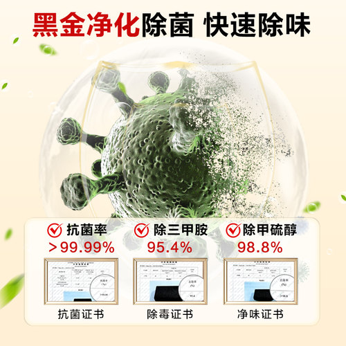 海尔冰箱283L三开门小户型家用大容量风冷无霜一级能效官方旗舰店 - 图2