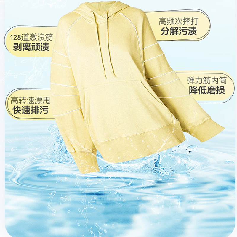 【新款】海尔全自动10公斤滚筒洗衣机 海尔海一洗衣机