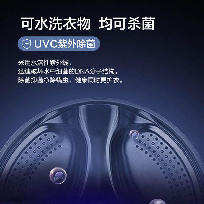 新款海尔直驱滚筒10kg大容量洗衣机 海尔海一洗衣机