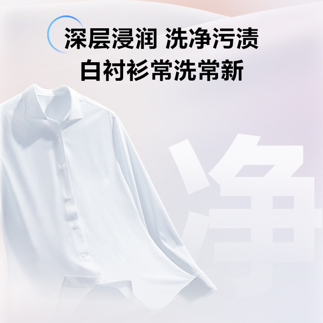 Haier Leader household fully automatic front-loading washing machine