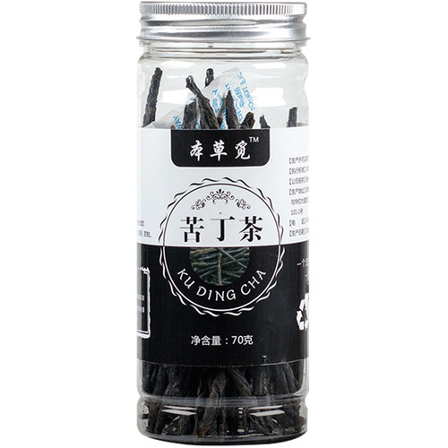 海南大苦丁茶大叶嫩芽小包装茶叶散装正品袋装一级 - 图3